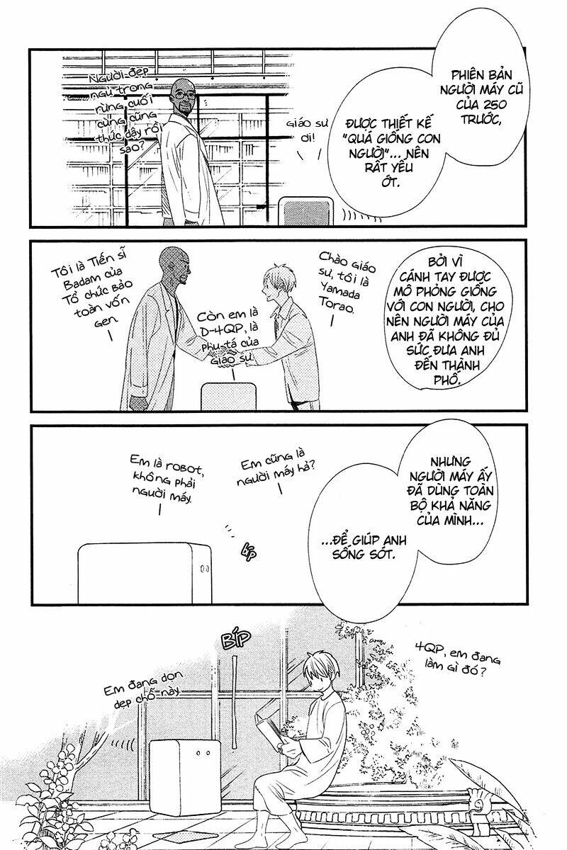 500-Nen No Itonami: Chapter 5