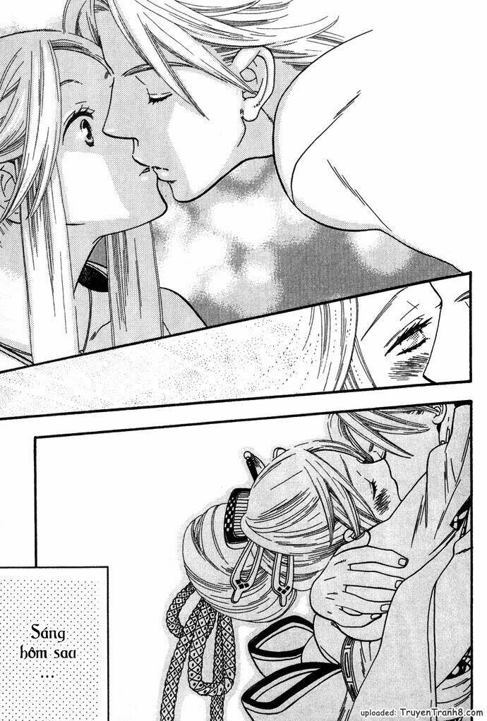 Harem De Hitori: Chapter 1