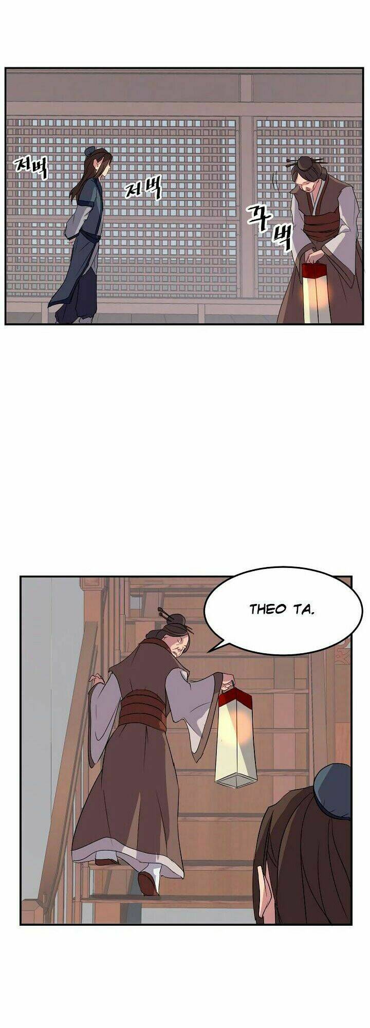 Trọng Sinh, Bất Khả Chiến Bại: Chapter 26