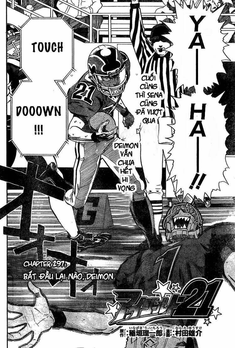 Lá Chắn Mắt: Chapter 297