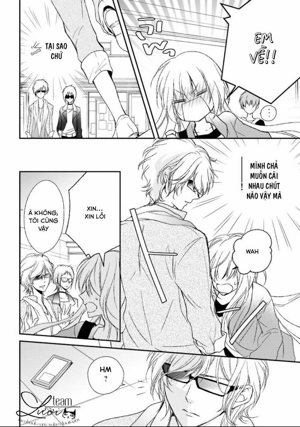 Netsuai Prince - Onii-Chan Wa Kimi Ga Suki: Chapter 4