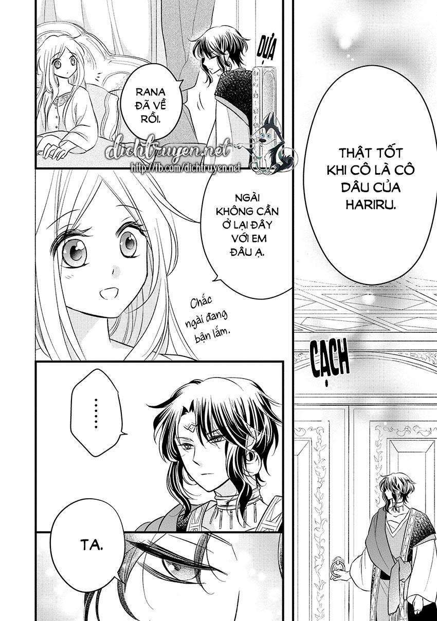 Hebigamisama To Nie No Hanahime: Chapter 4