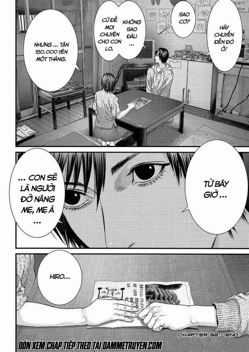 Inu Yashiki: Chapter 32