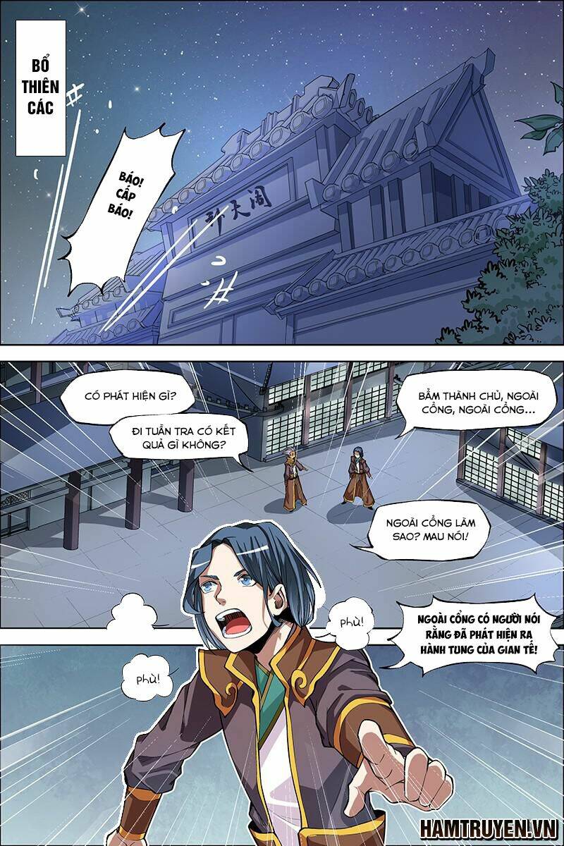 Ngạo Thế Cửu Trọng Thiên: Chapter 44.5