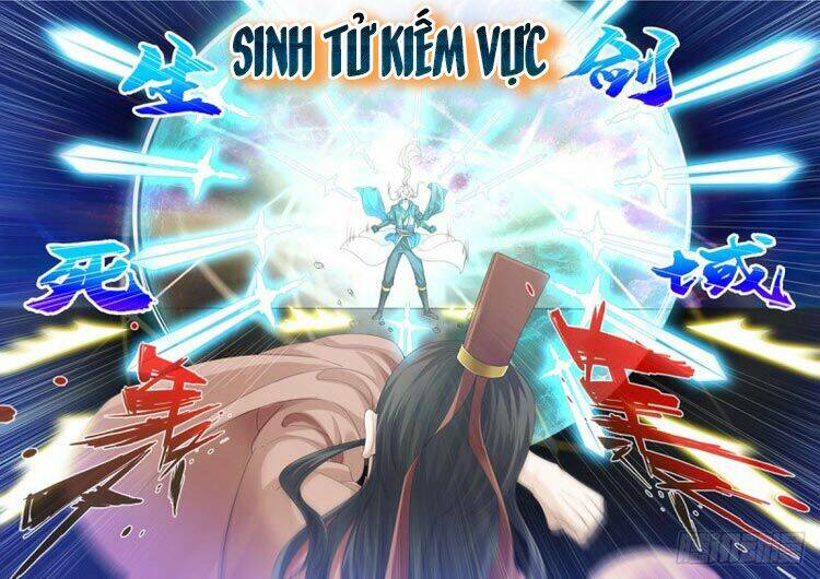 Chư Thiên Ký: Chapter 261