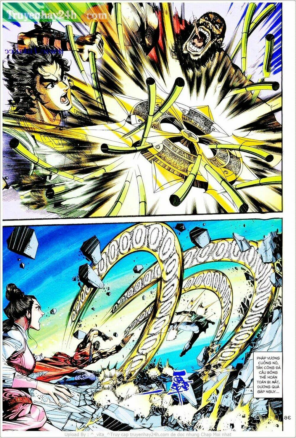 Thần Điêu Hiệp Lữ: Chapter 29.2