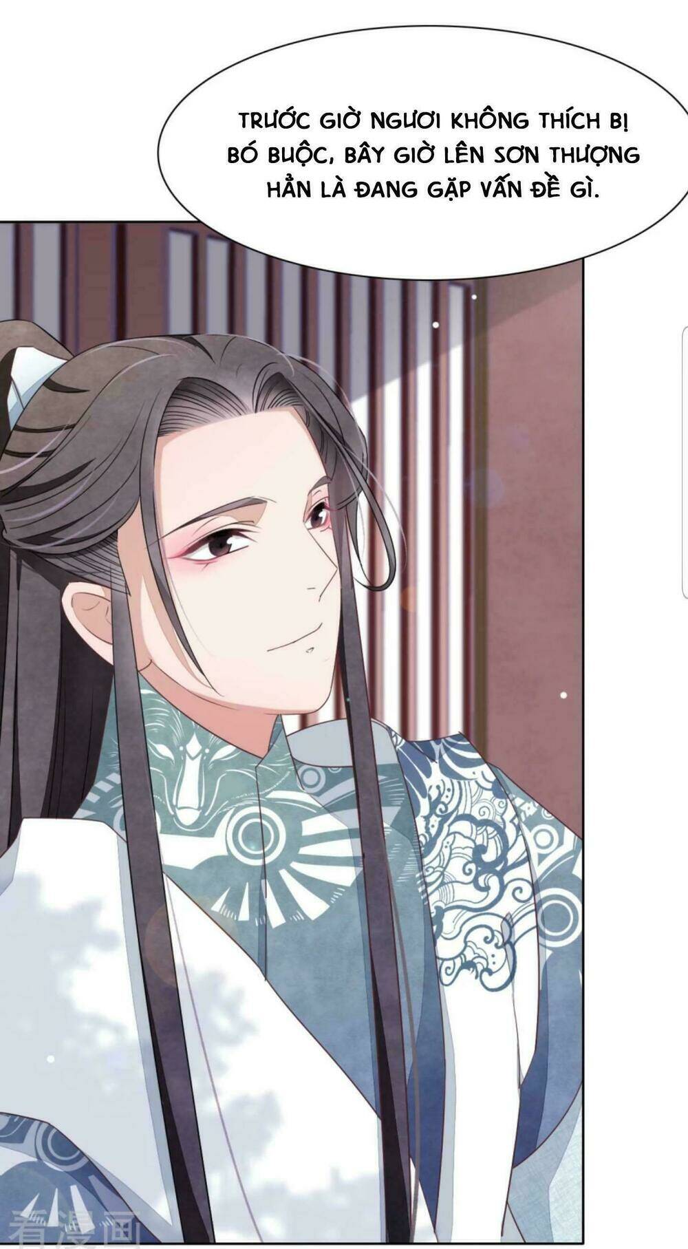 Xuyên Về Cổ Đại Làm Quốc Bảo: Chapter 11