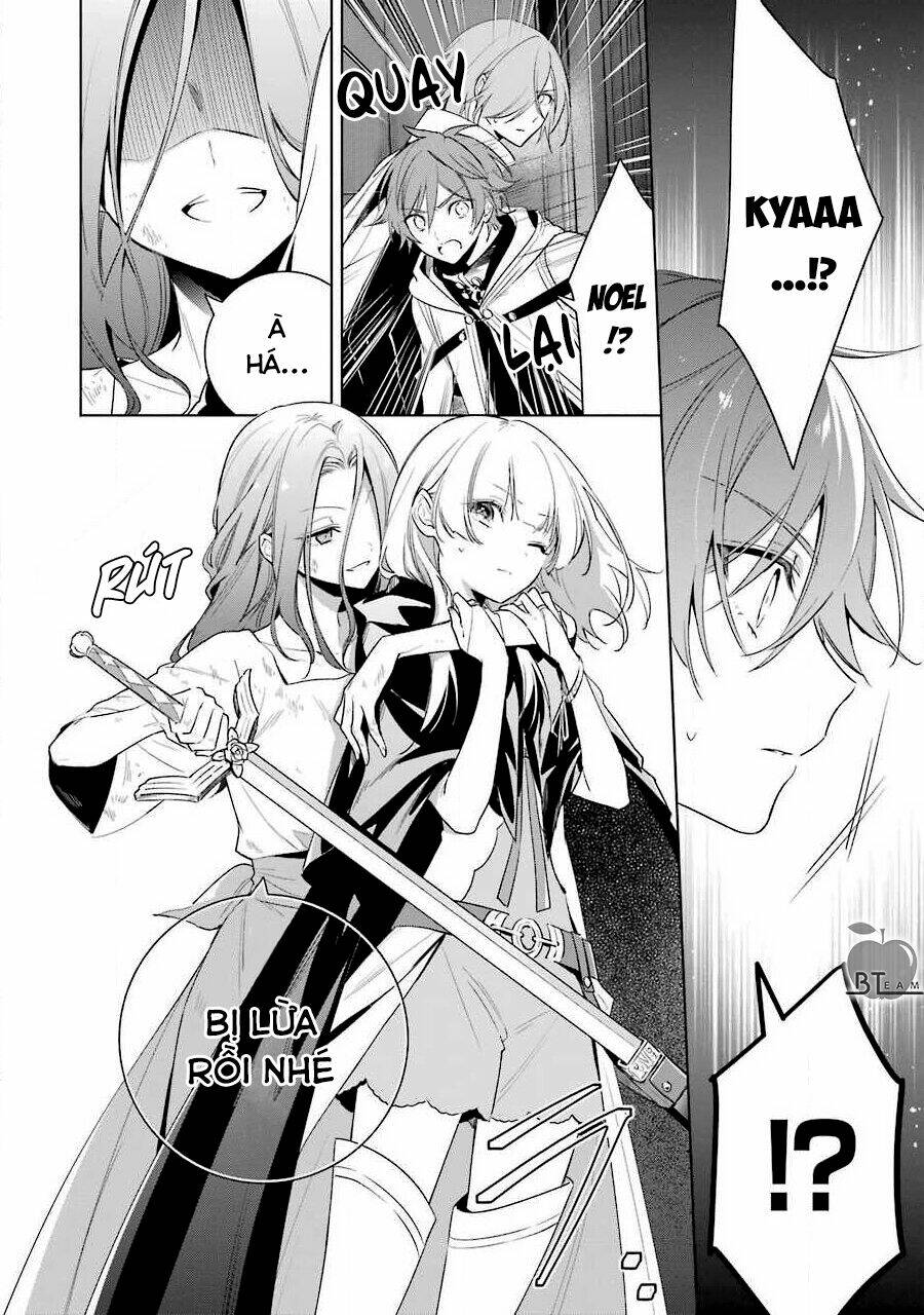 Okyu No Trinity: Chapter 36