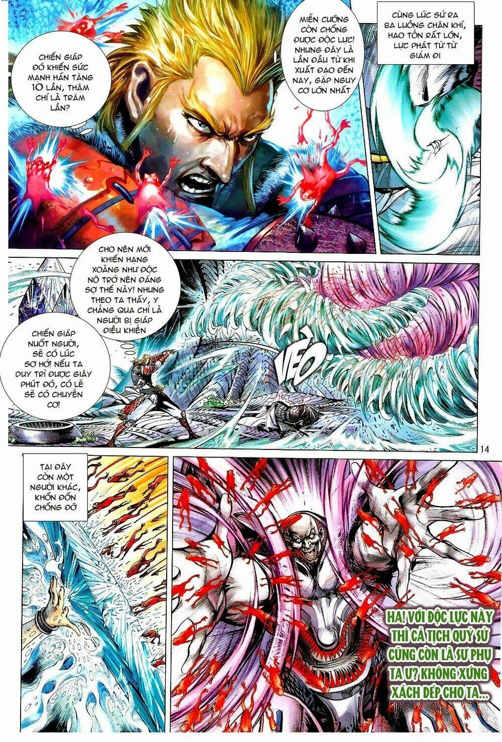 Thiết Tướng Tung Hoành: Chapter 74