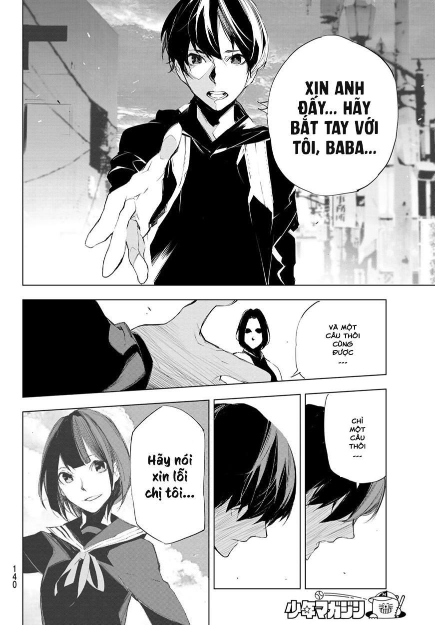 When Night Falls: Chapter 3