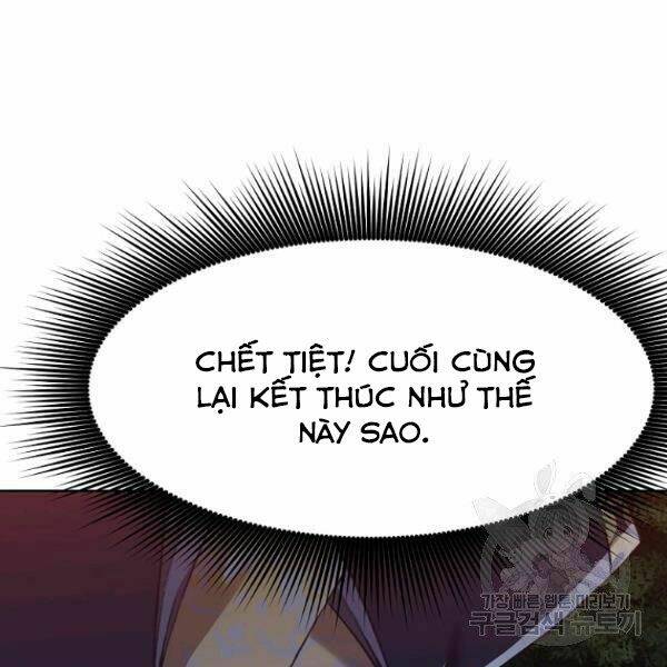 Thiên Võ Chiến Thần: Chapter 37