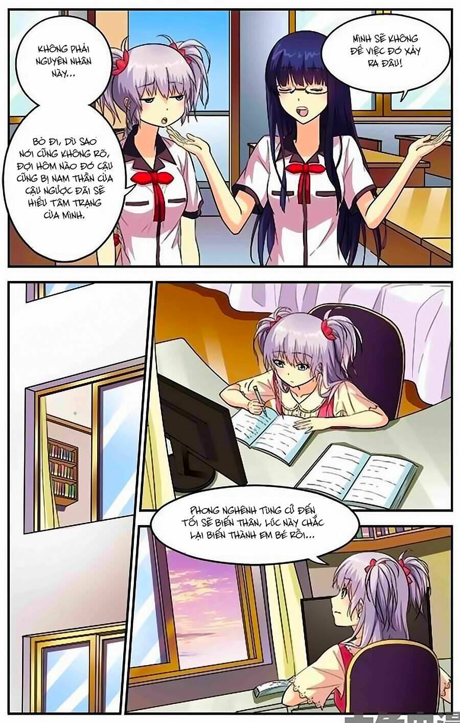 Nam Thần Của Tôi: Chapter 8
