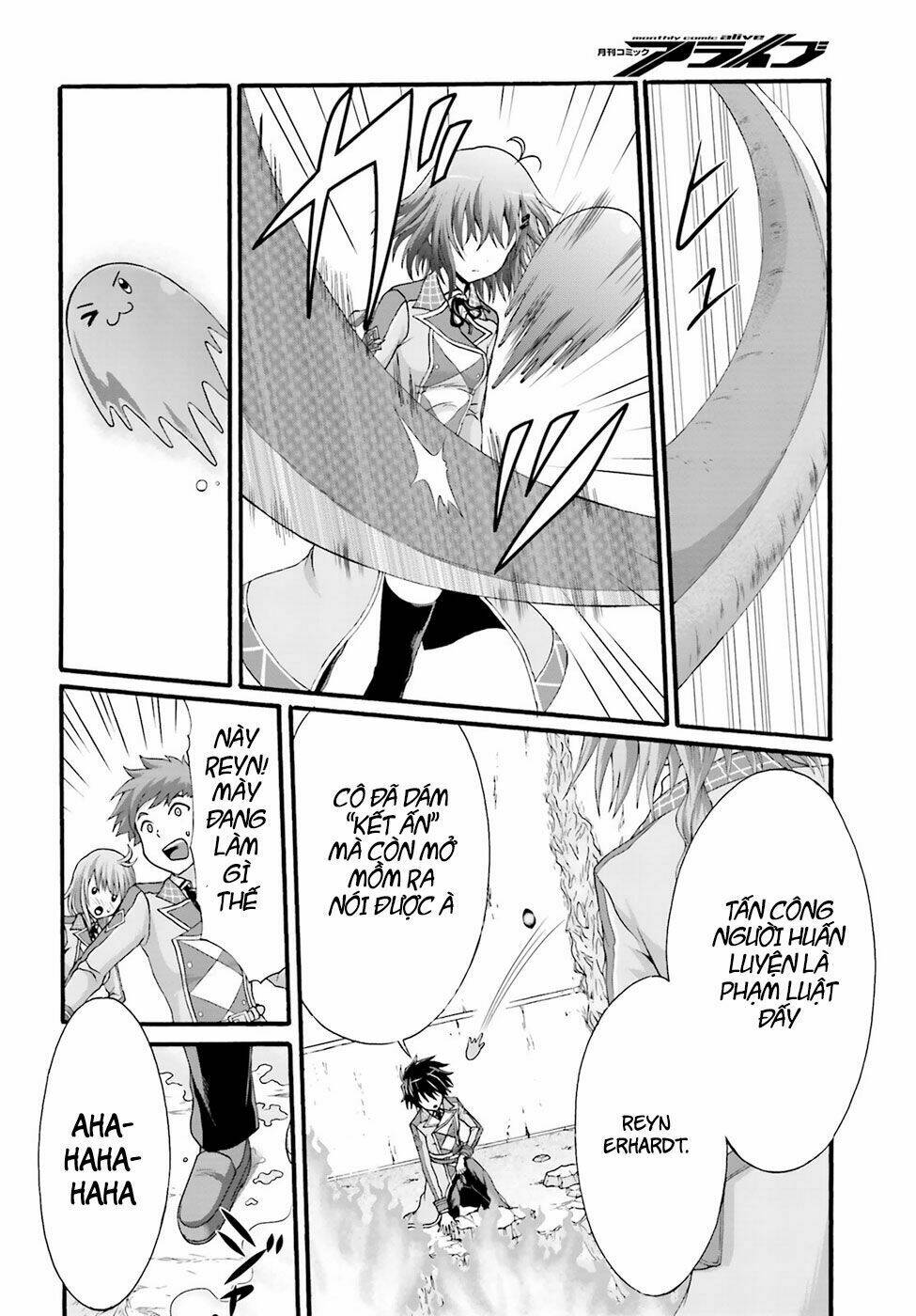 Dekisokonai No Monster Trainer: Chapter 2