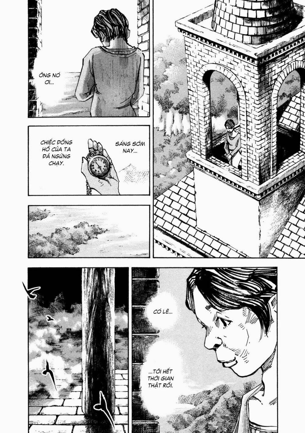 Skyhigh 4: Chapter 4