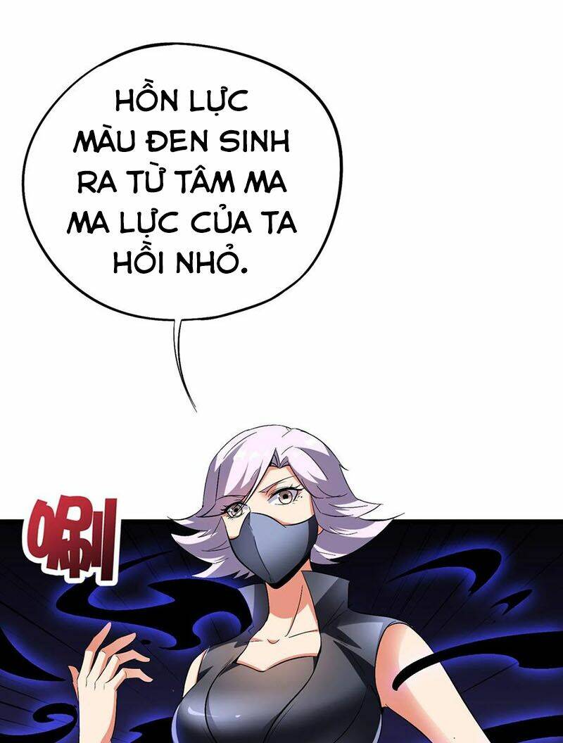 Phục Thiên Thánh Chủ: Chapter 76