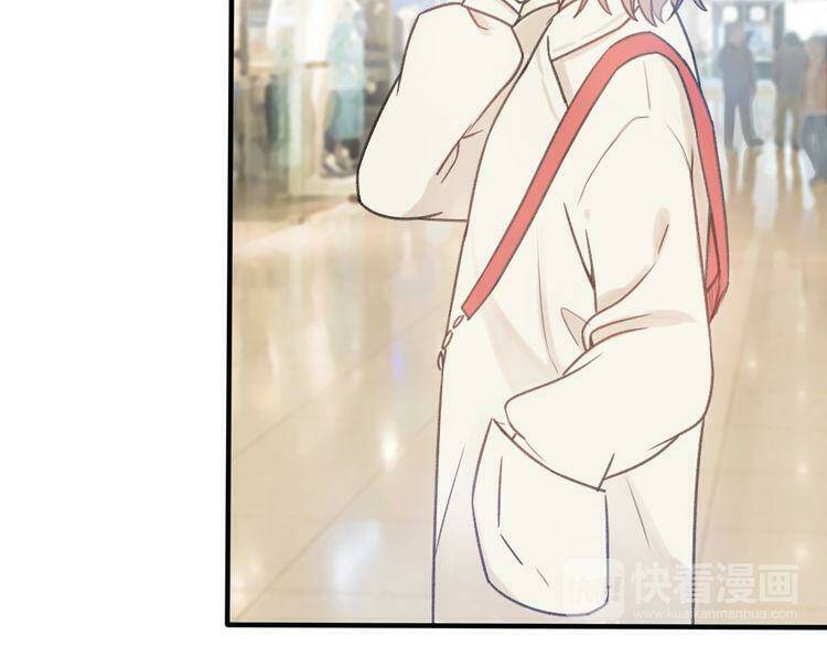 Cuộc Chiến Tình Yêu: Chapter 33