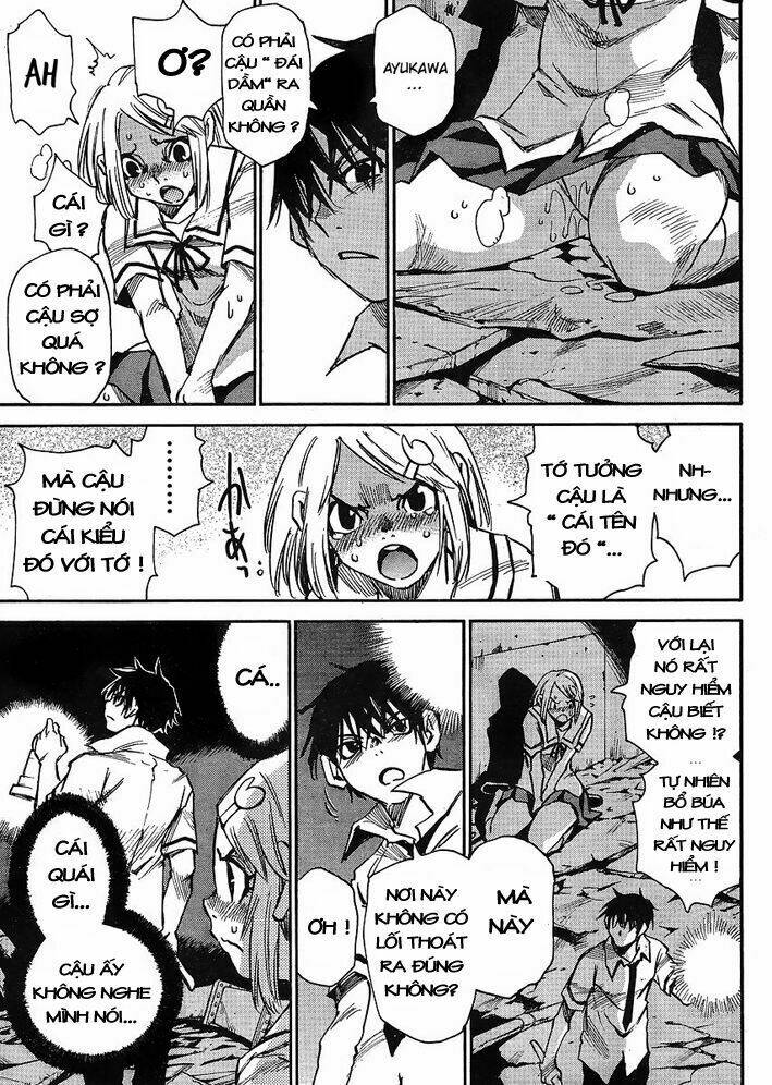 Mouryou No Yurikag: Chapter 1