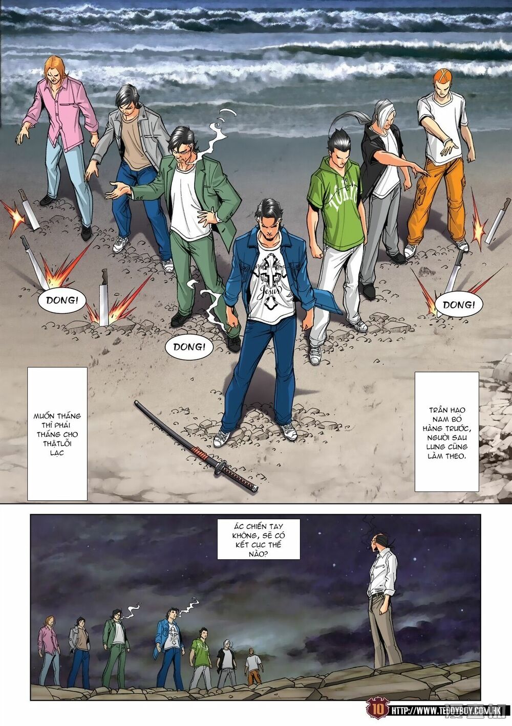 Người Trong Giang Hồ: Chapter 1759: Chung kết cuộc đời