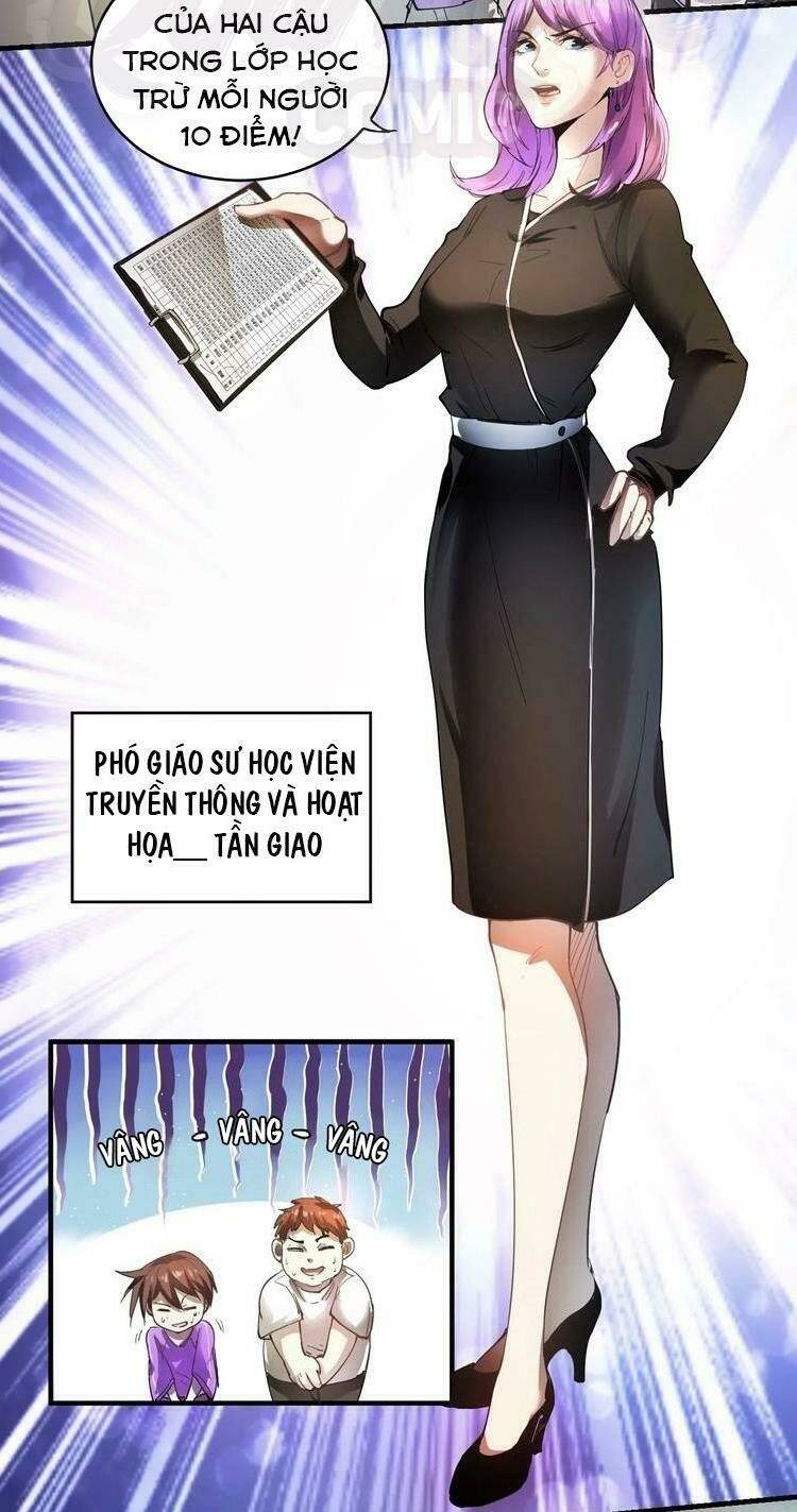 Ta Có Rất Nhiều Thành Tích: Chapter 2