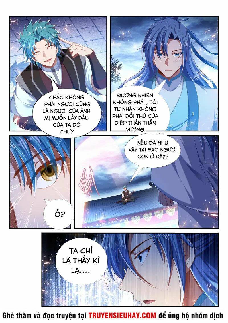 Vạn Giới Thần Chủ: Chapter 236