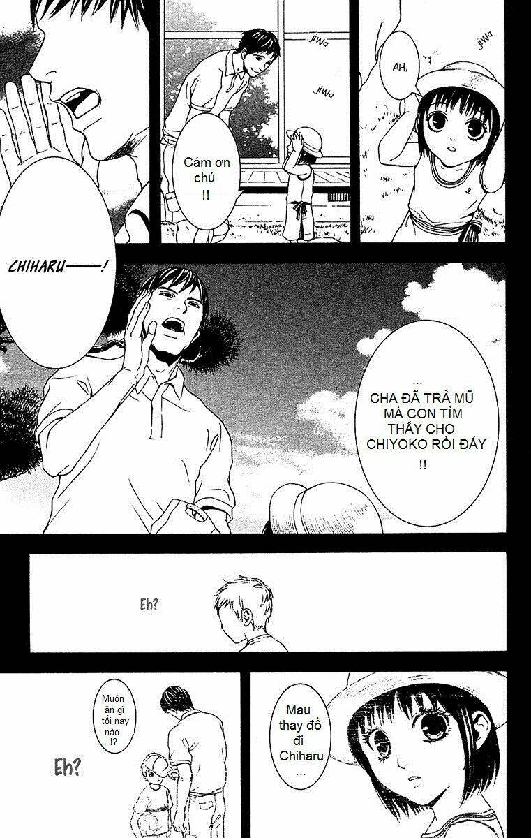 Mayonaka No Ariadone: Chapter 9