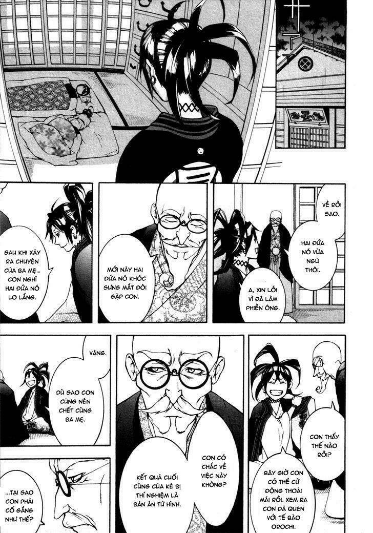 Donten Ni Warau Gaiden: Chapter 2