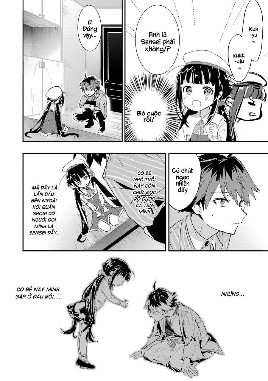 Ryuuou No Oshigoto!: Chapter 1