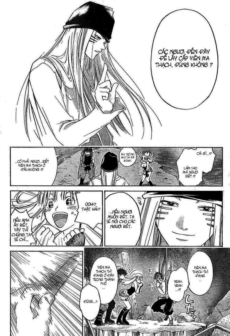 Silvery Crow: Chapter 10