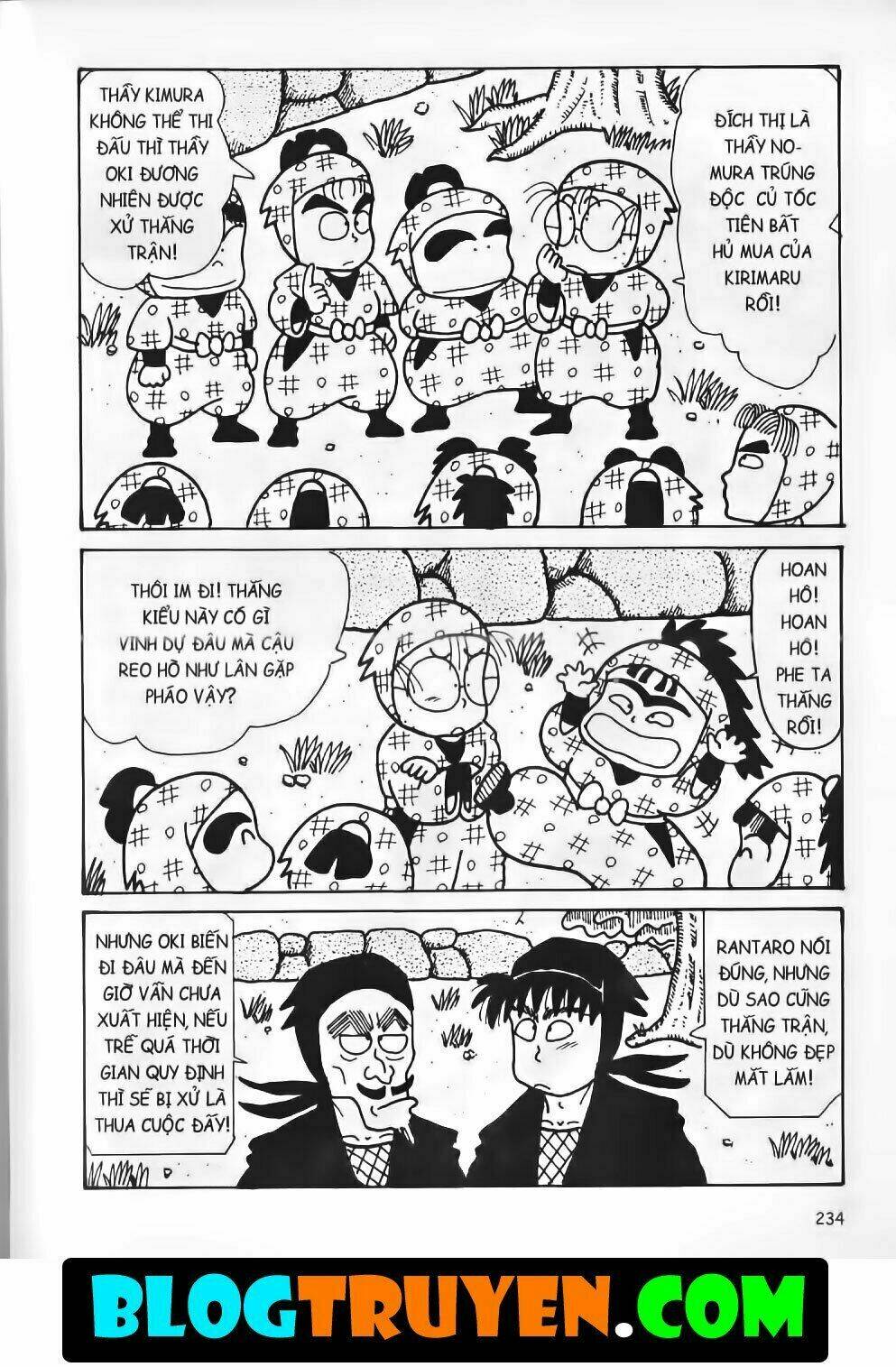 Ninja Loạn Thị Bản Đẹp: Chapter 15.8