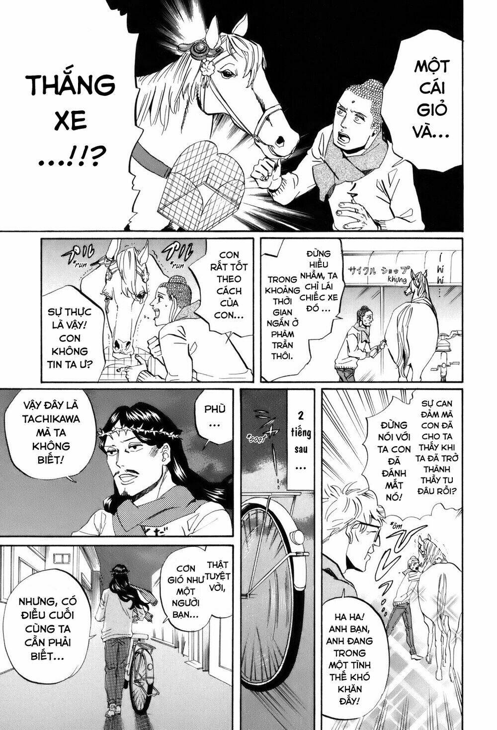 Saint Oniisan: Chapter 31