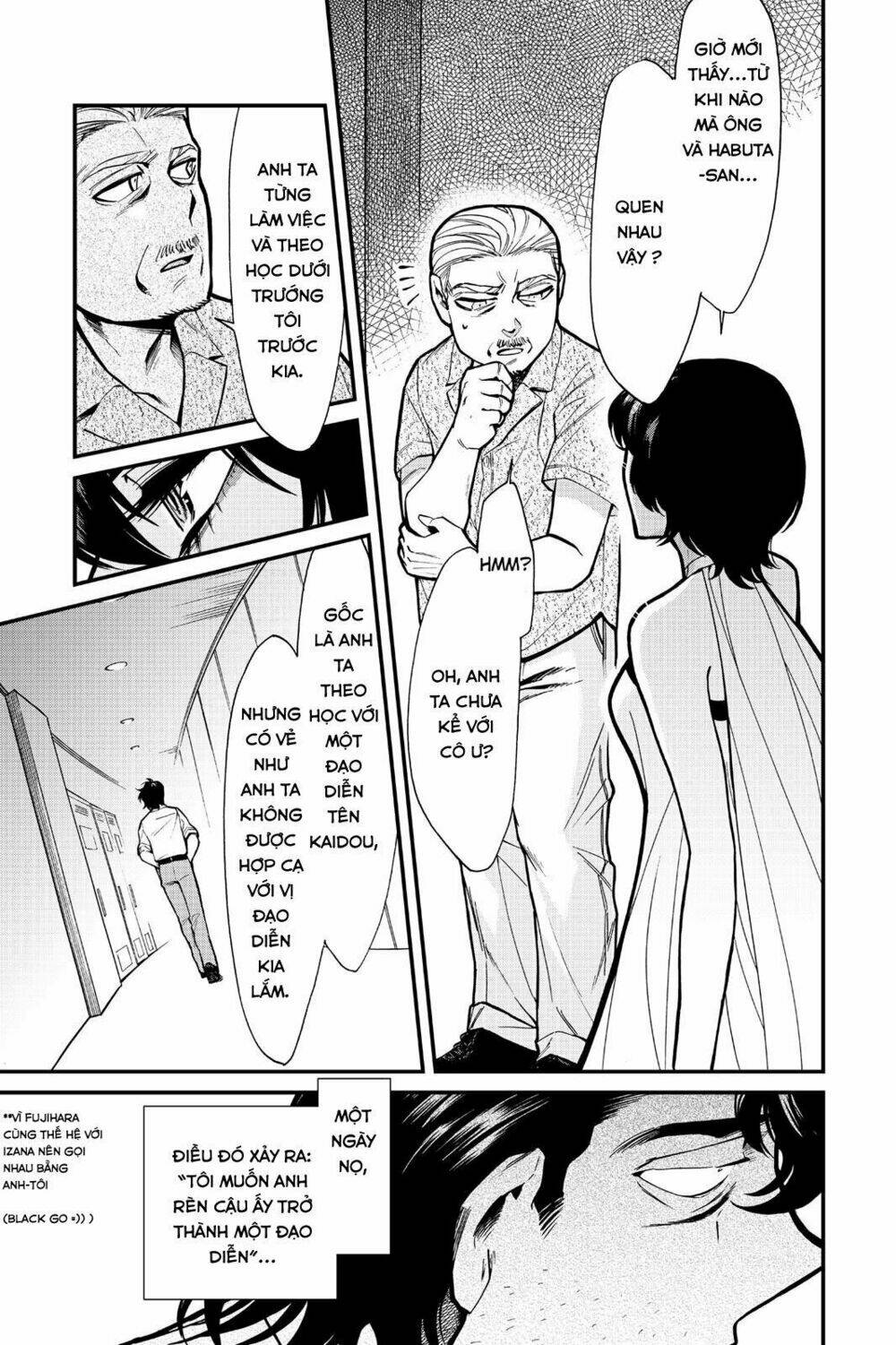 Kasane: Chapter 91