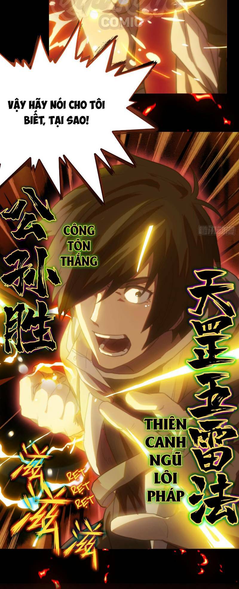Đô Thị Hàng Thần Khúc: Chapter 16