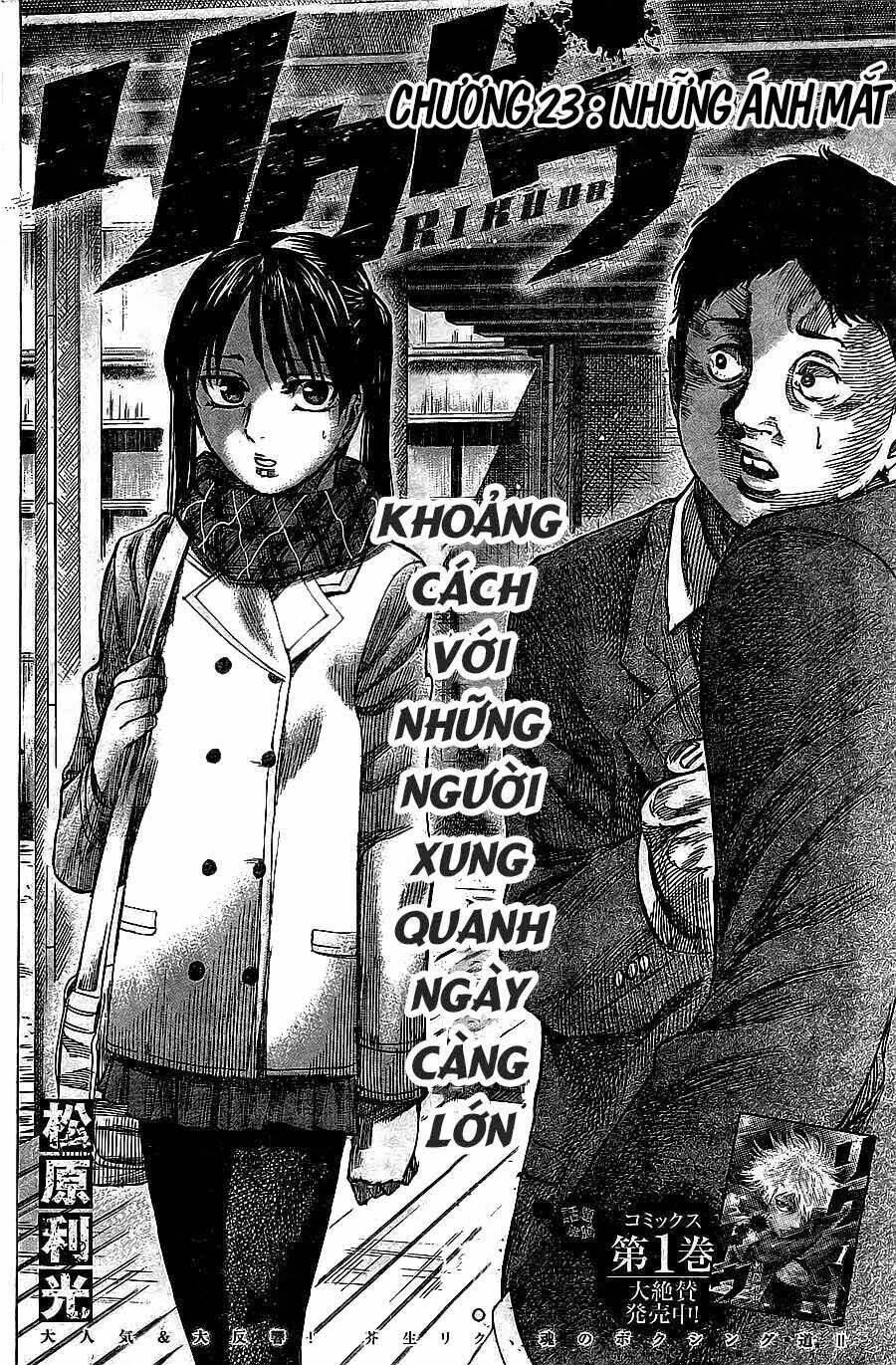 Rikudou: Chapter 23