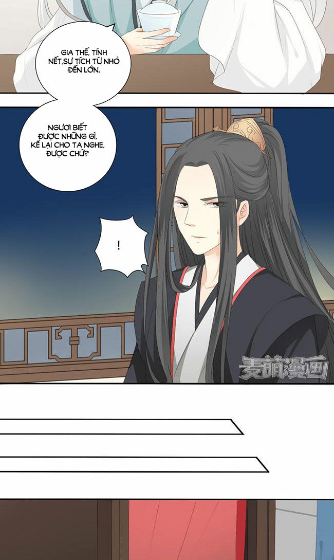 Quy Tự Dao: Chapter 36
