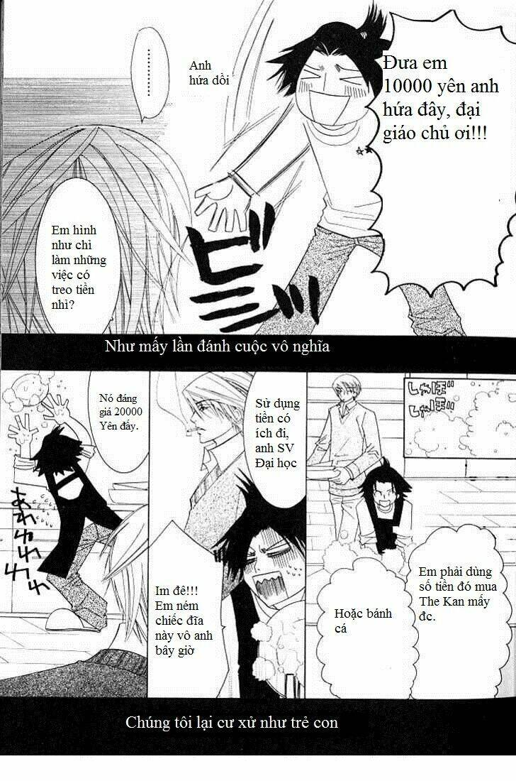 Sự Lãng Mạn Thuần Khiết: Chuyện Lẻ Tẻ: Chapter 1