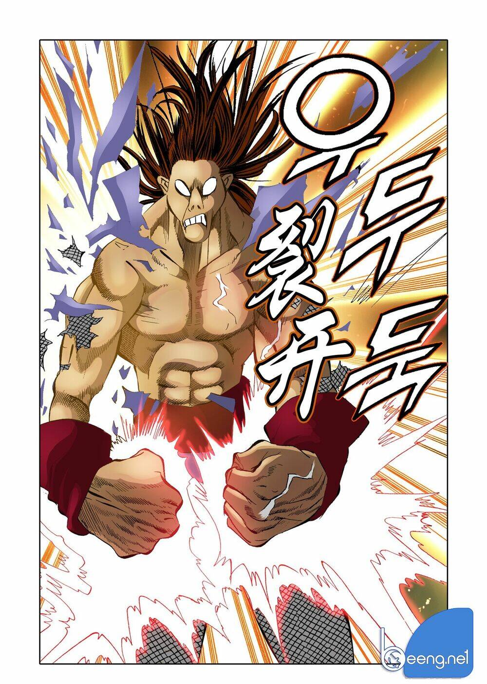 Nhật Tà Nguyệt Ma: Chapter 131