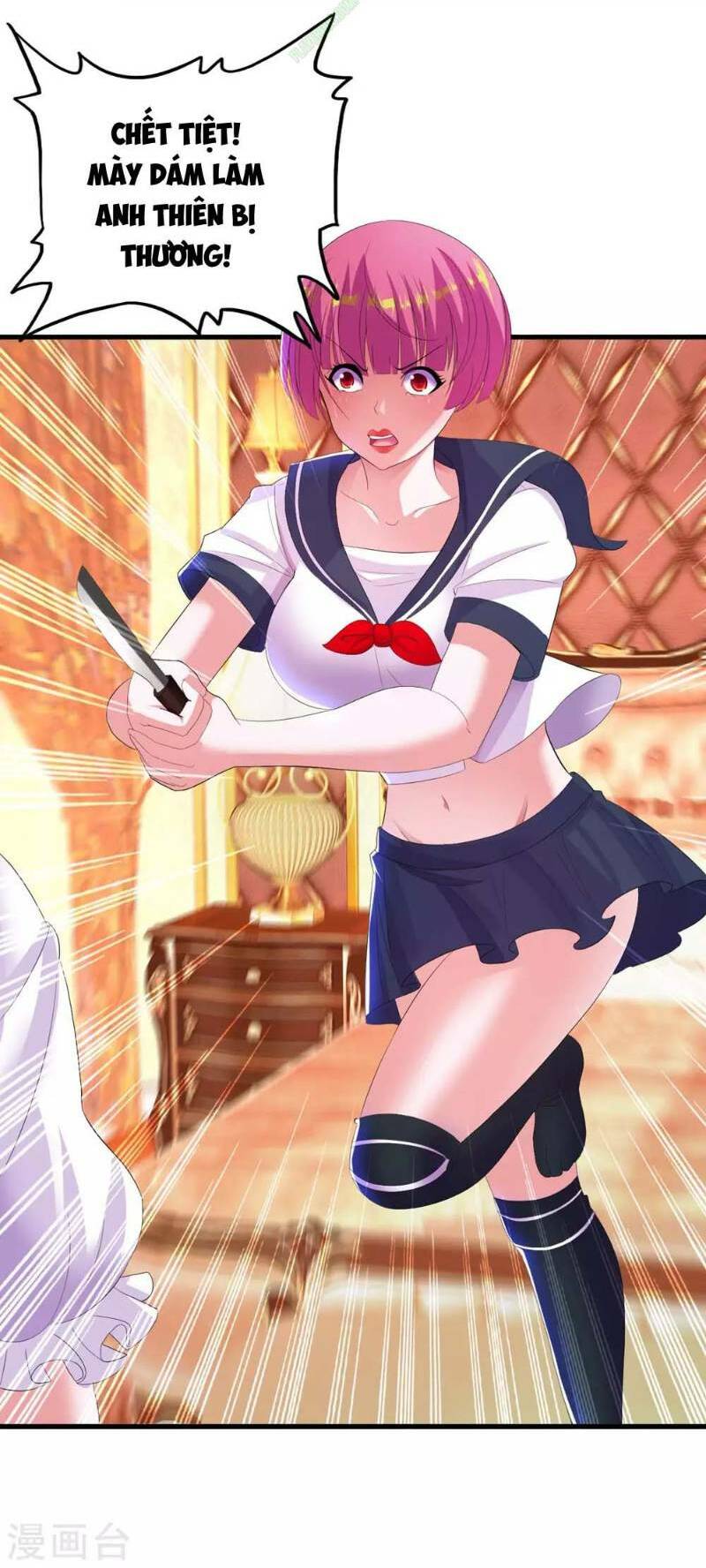 Y Đẳng Cuồng Binh: Chapter 12