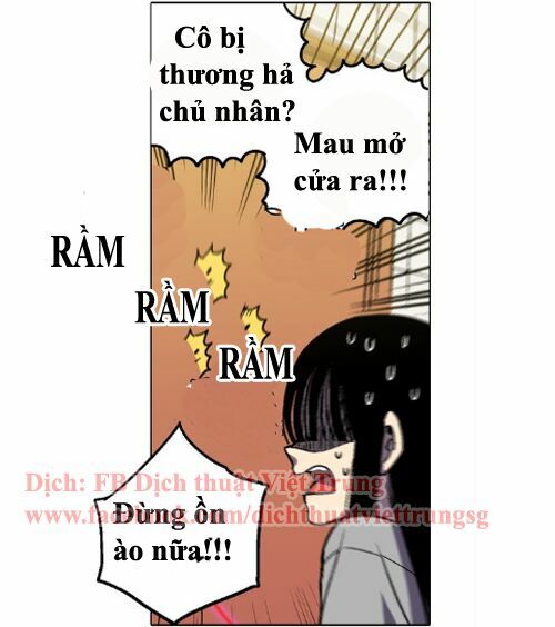Xin Đừng Cắn Em: Chapter 7