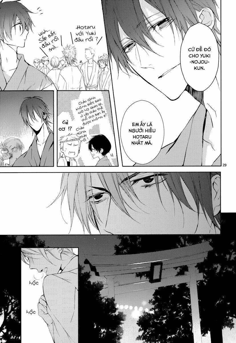 Hatsukoi Canvas: Chapter 2