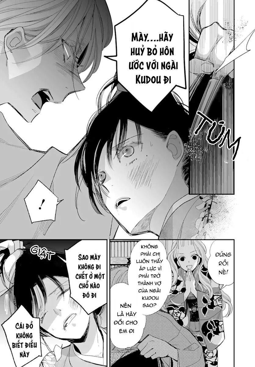 Watashi No Shiawase Na Kekkon: Chapter 15