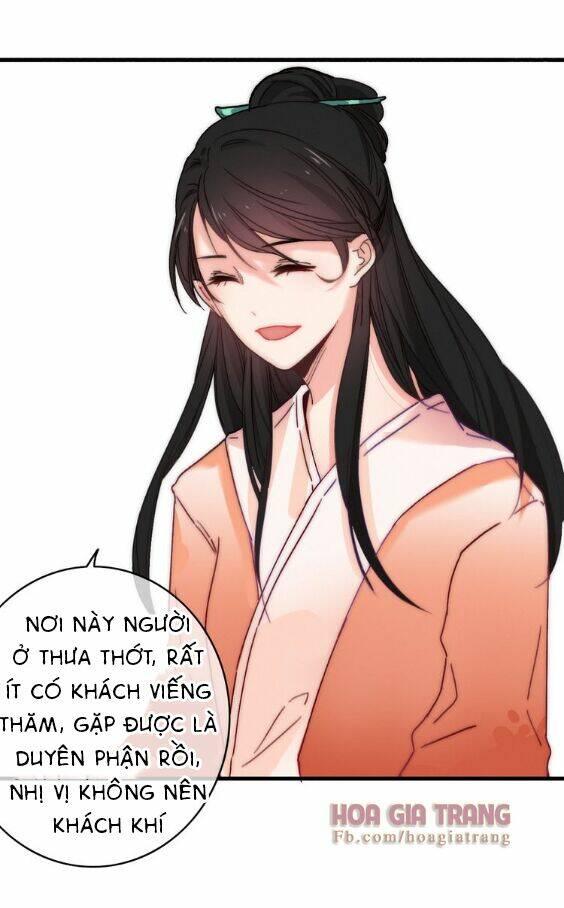 Dữ Tử Thành Thuyết: Chapter 6