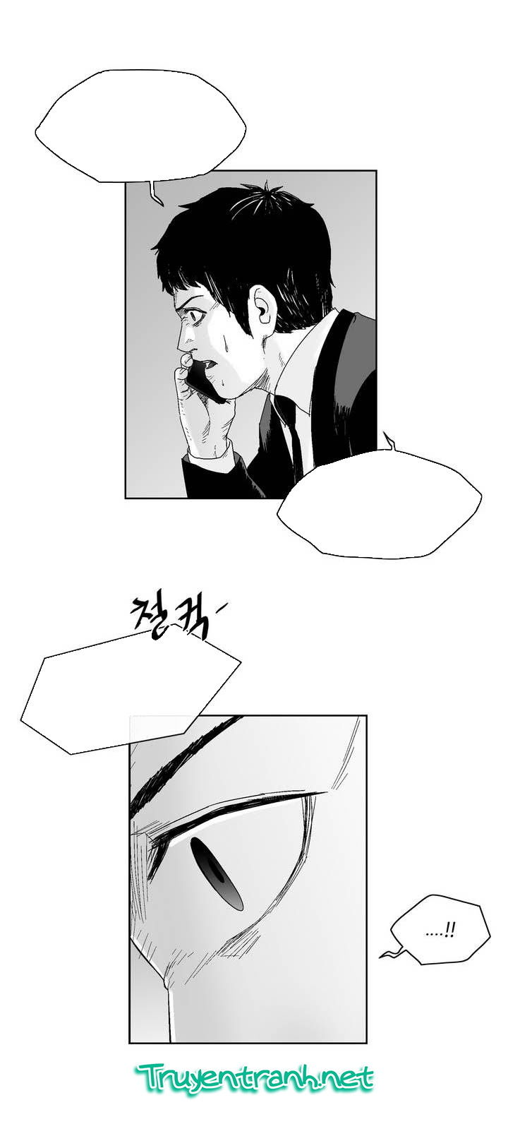 Dear Boy: Chapter 48