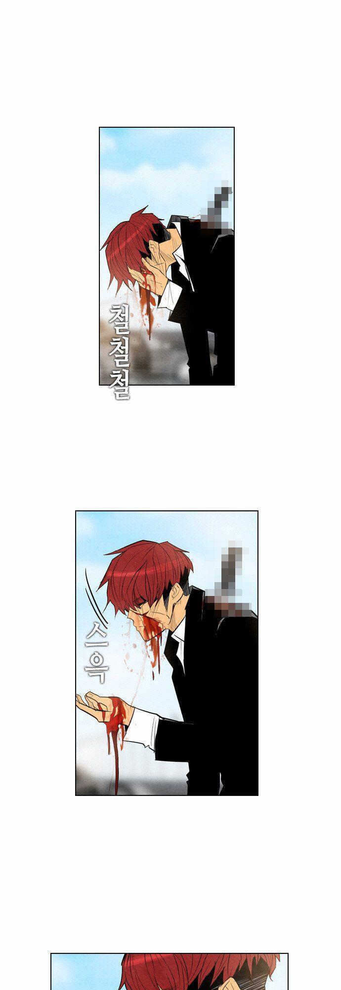 Revival Man: Chapter 15