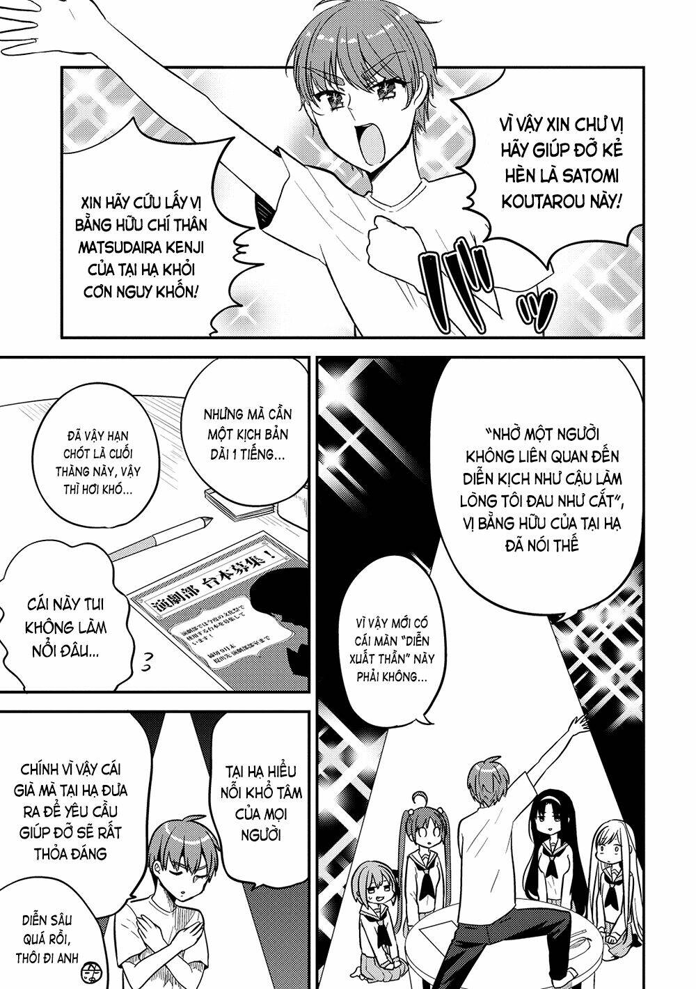 Rokujouma No Shinryakusha: Chapter 21