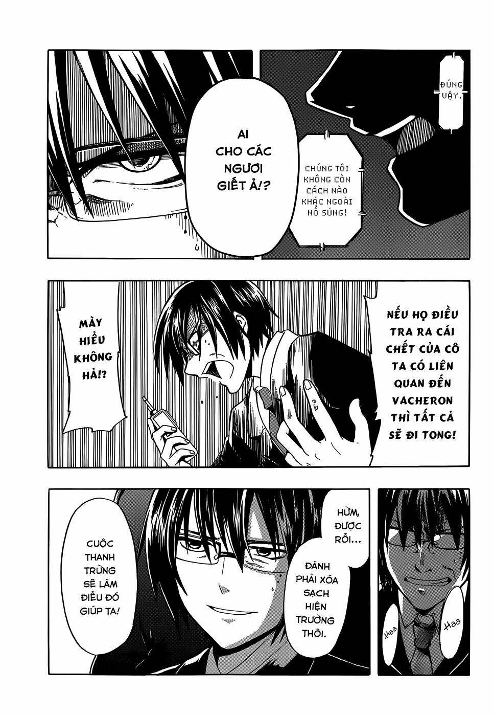 Clockwork Planet: Chapter 6