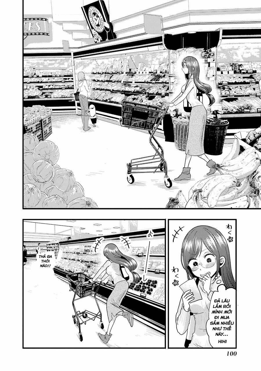 Yakumo-San Wa Ezuke Ga Shitai: Chapter 12