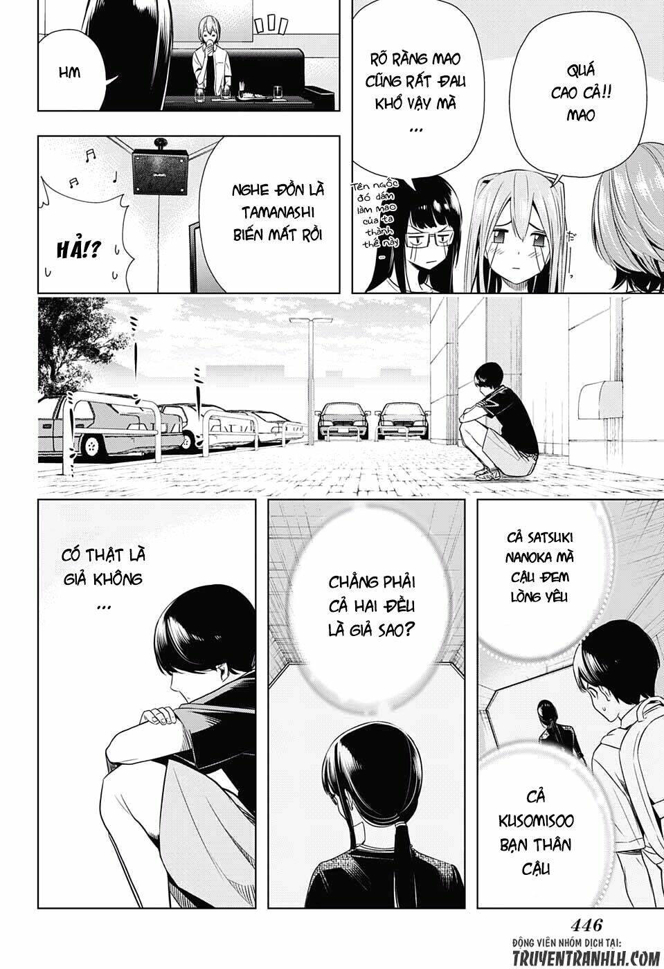 Cross Account: Chapter 27