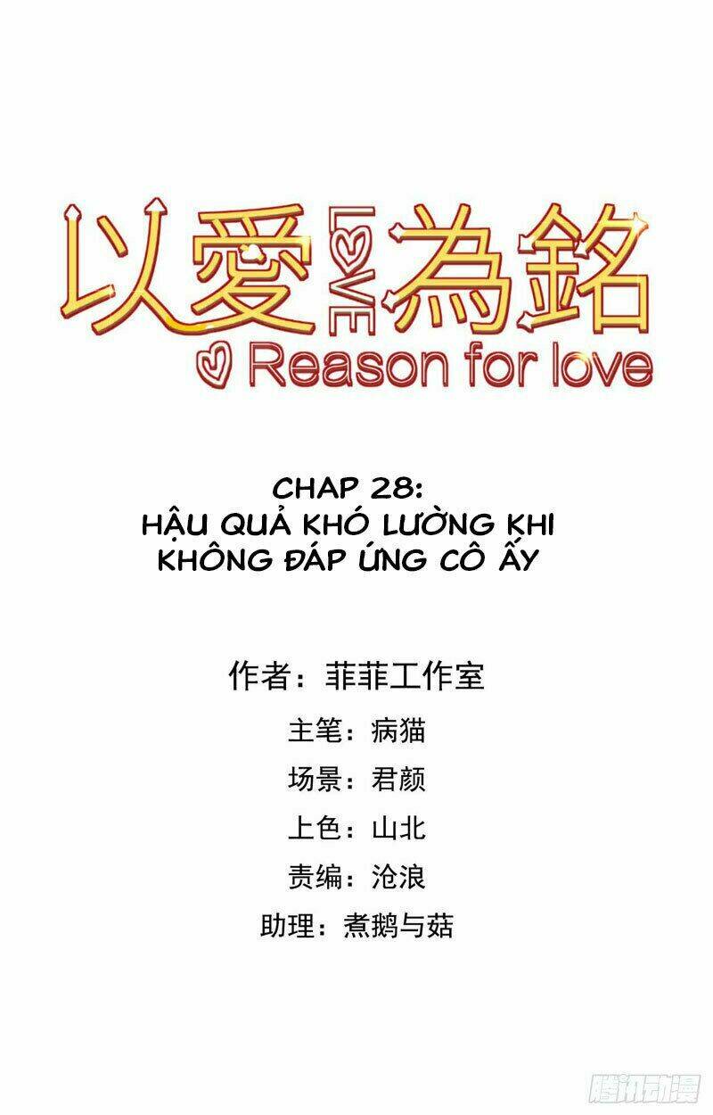 Vì Yêu Mà Khắc Cốt Ghi Tâm: Chapter 28