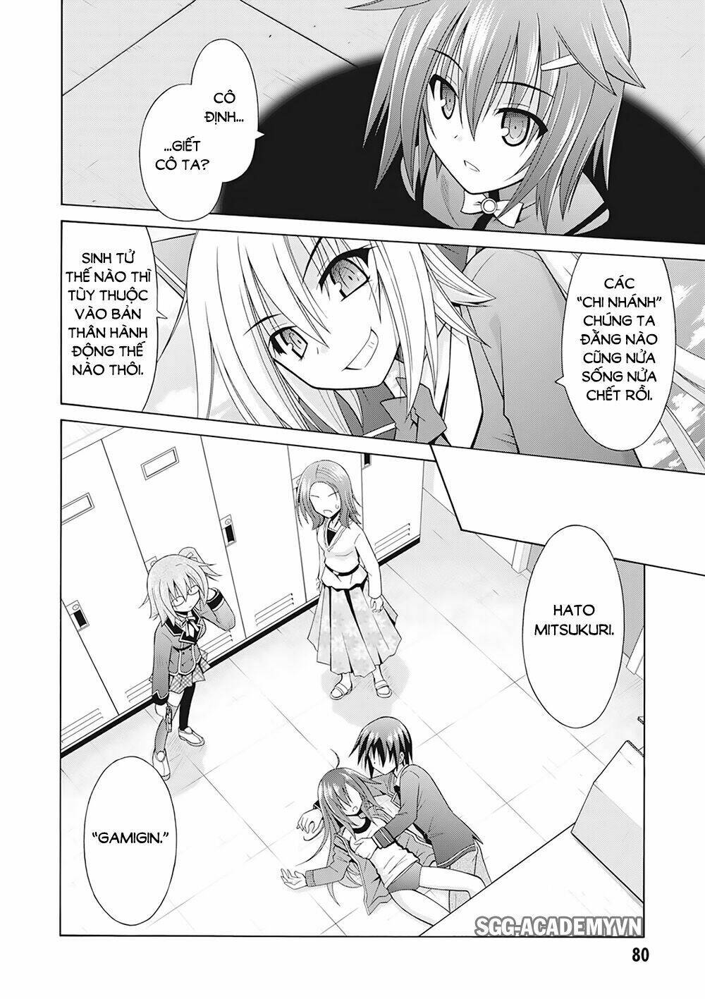 Demonizer Zilch: Chapter 11