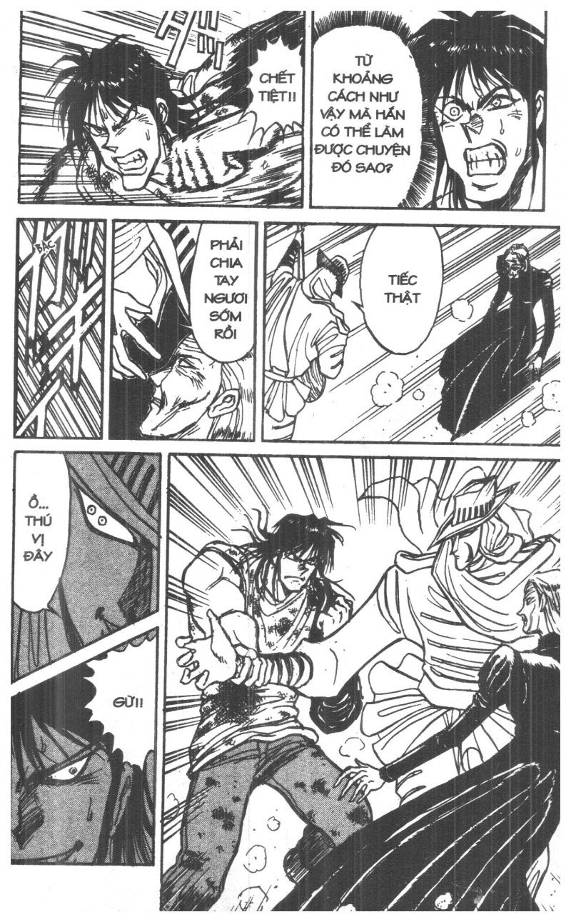 Fujita Kazuhiro: Chapter 9